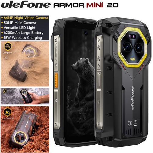 Ulefone armor mini 20 - 4.7",